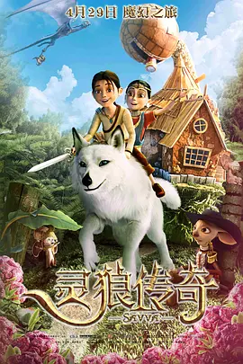 国产在线精品一区二区高清不卡